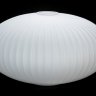 Подвесной светильник Lussole Loft Ondulati LSP-8353