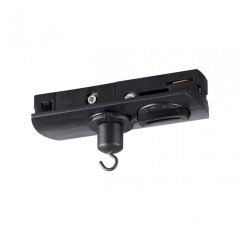 Адаптер/держатель для однофазного двухжильного трека без токопровода для светильников 359128-359133 Novotech RAMO 359134