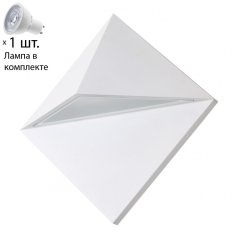 Уличный светильник с лампочкой Novotech Testa 370586+Lamps Gu10