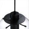 Подвесной светильник LOFT IT Selene 2031-E