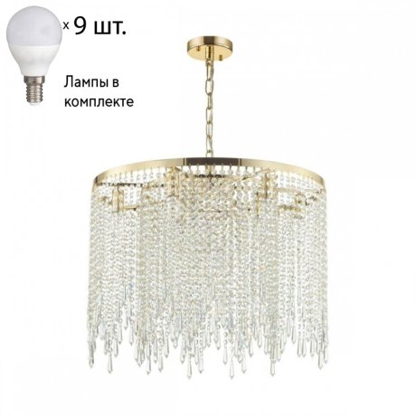 Подвесная люстра Odeon Chokka с лампочками 5028/9+Lamps E14 P45