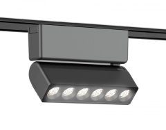 Трековый светильник 6W 4200К для магнитного шинопровода Magnetic Ultra Slim Ambrella light TRACK SYSTEM GV1469