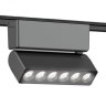 Трековый светильник 6W 4200К для магнитного шинопровода Magnetic Ultra Slim Ambrella light TRACK SYSTEM GV1469
