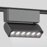 Трековый светильник 6W 4200К для магнитного шинопровода Magnetic Ultra Slim Ambrella light TRACK SYSTEM GV1469