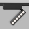 Трековый светильник 6W 4200К для магнитного шинопровода Magnetic Ultra Slim Ambrella light TRACK SYSTEM GV1469