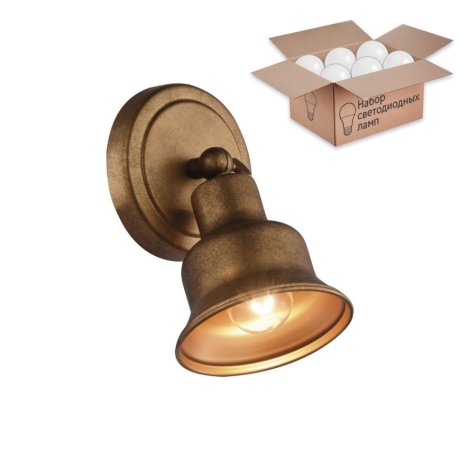 Спот с лампочкой Favourite Clochette 2024-1W+Lamps