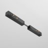 Прямой коннектор питания для магнитного шинопровода Magnetic track system Technicall TRA034CPC-42B-5