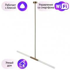 Люстра на штанге Odeon Light Soho с поддержкой Алиса 4306/2-A