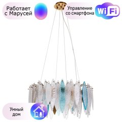 Люстра подвесная Divinare AMELIE с поддержкой Маруся 6002/01 SP-8-М