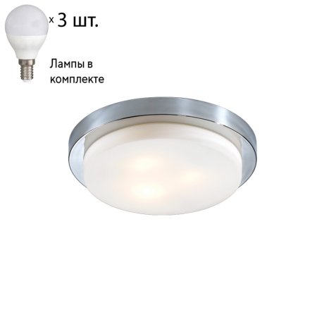 Потолочный светильник с лампочками Odeon Light Holger 2746/3C+Lamps E14 P45