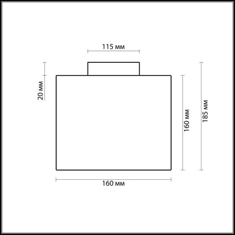Потолочный светильник с лампочкой Odeon Light Cross 2407/1C+Lamps А60