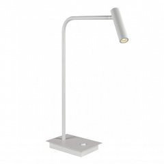 Настольный светильник iLedex Telescope 7010/1T 6W WH 4000K Матовый белый