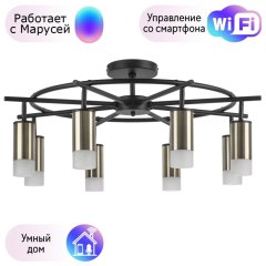 LR7183181 Потолочная люстра Rullo Lightstar с поддержкой Маруся (комплект из 571718+214431-8+202431-8)