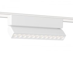 Трековый светильник 12W 4200К для магнитного шинопровода Magnetic Ultra Slim Ambrella light TRACK SYSTEM GV1472
