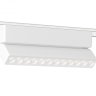 Трековый светильник 12W 4200К для магнитного шинопровода Magnetic Ultra Slim Ambrella light TRACK SYSTEM GV1472