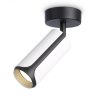 Спот Ambrella light TECHNO SPOT TN51592