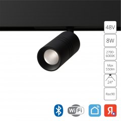 Трековый светильник 8W 2700-6000К для магнитного шинопровода Arte Lamp Expert A5740PL-1BK