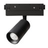 Трековый светильник 8W 2700-6000К для магнитного шинопровода Arte Lamp Expert A5740PL-1BK