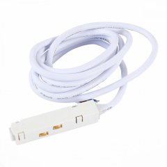 Ввод питания для магнитного шинопровода ST-Luce Skyline 48 ST006.519.00