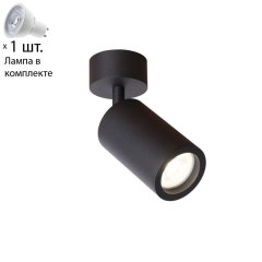 Светильник с лампочкой Favourite Angularis 2805-1U+Lamps Gu10