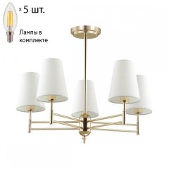 Подвесная люстра с лампочками Lumion Doris 4436/5C+Lamps E14 Свеча