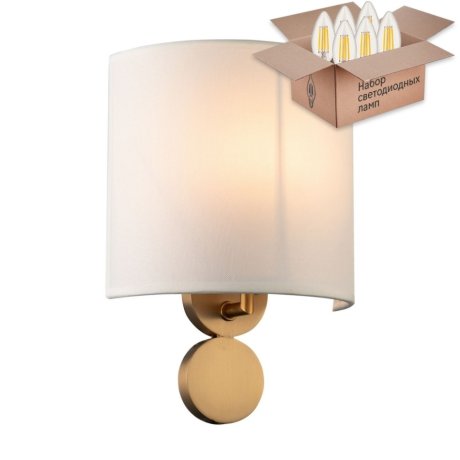 Бра с лампочкой Favourite Roshe 2624-1W+Lamps E14 Свеча