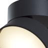 Спот Maytoni Onda C024CL-L18B