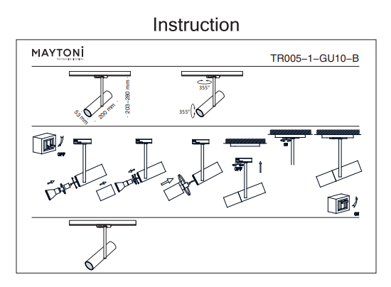 Трековый светильник Maytoni Track TR005-1-GU10-W