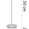 Подвесной светильник Arte Lamp Hamal A6170SP-1GO