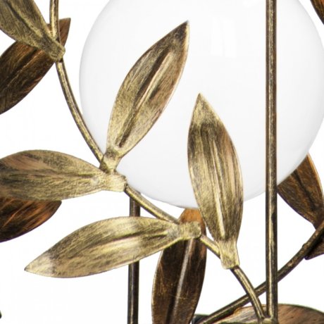 Подвесной светильник Vitaluce V1767/1S