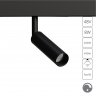 Трековый светильник 8W 4000К для магнитного шинопровода Arte Lamp Linea A4680PL-1BK