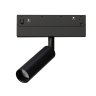 Трековый светильник 8W 4000К для магнитного шинопровода Arte Lamp Linea A4680PL-1BK