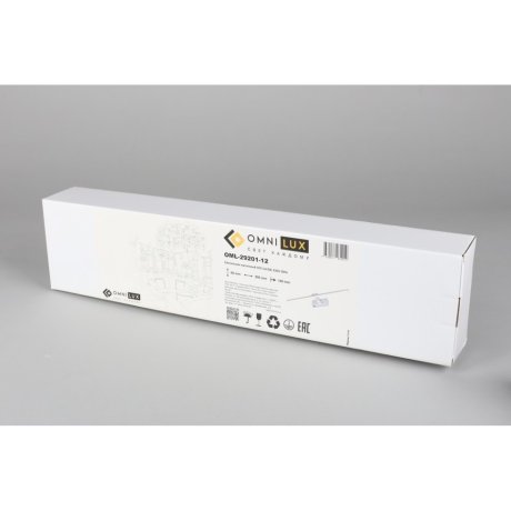 Подсветка для картин Ameno Omnilux OML-29201-12