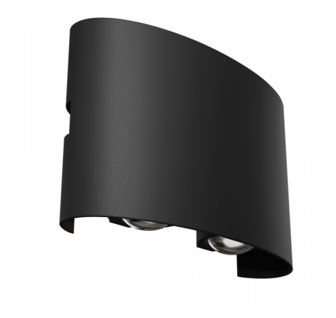 Уличный светодиодный светильник Maytoni Outdoor O417WL-L4B3K