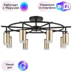 LR7184080 Потолочная люстра Rullo Lightstar с поддержкой Маруся (комплект из 571718+214440-8+202430-8)