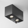 Накладной светильник Maytoni Technicall Atom C017CL-02B