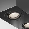 Накладной светильник Maytoni Technicall Atom C017CL-02B