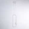 Подвесной светодиодный светильник Ambrella light COMFORT FL66361