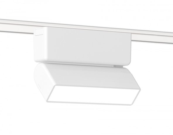 Трековый светильник 5W 4200К для магнитного шинопровода Magnetic Ultra Slim Ambrella light TRACK SYSTEM GV1477