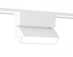 Трековый светильник 5W 4200К для магнитного шинопровода Magnetic Ultra Slim Ambrella light TRACK SYSTEM GV1477