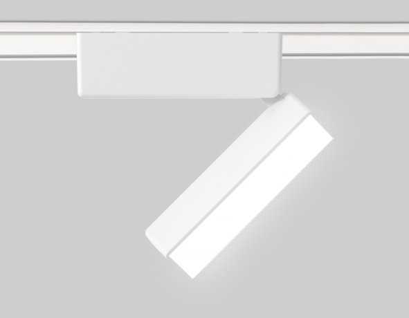 Трековый светильник 5W 4200К для магнитного шинопровода Magnetic Ultra Slim Ambrella light TRACK SYSTEM GV1477