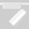 Трековый светильник 5W 4200К для магнитного шинопровода Magnetic Ultra Slim Ambrella light TRACK SYSTEM GV1477