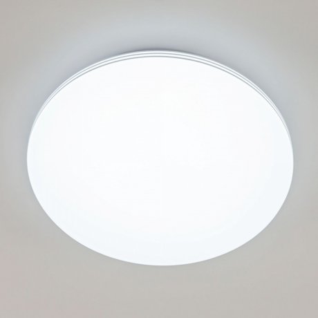 Люстра светодиодная с пультом RGB Citilux Симпла CL714480G