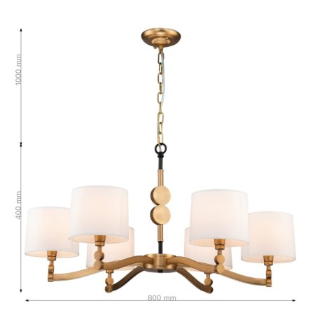 Подвесная люстра Favourite Roshe с поддержкой Алиса 2624-6P-A