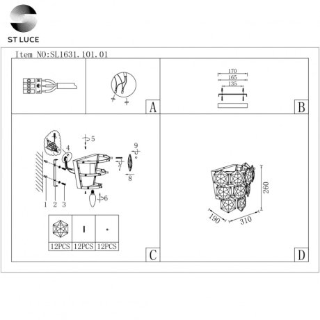 Бра ST Luce Viterbo SL1631.101.01