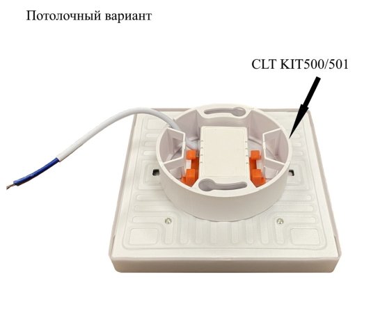 Встраиваемый светильник Crystal Lux CLT 501C170 WH