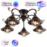 Люстра потолочная Arte Lamp 7 с поддержкой Маруся A4577PL-5CK-М