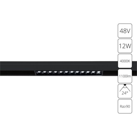 Трековый светильник 12W 4000К для магнитного шинопровода Arte Lamp Linea A4664PL-1BK