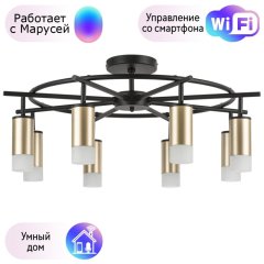 LR7184081 Потолочная люстра Rullo Lightstar с поддержкой Маруся (комплект из 571718+214440-8+202431-8)