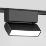 Трековый светильник 5W 4200К для магнитного шинопровода Magnetic Ultra Slim Ambrella light TRACK SYSTEM GV1479